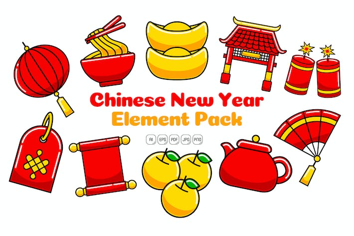 Chinese New Year Element Pack #02