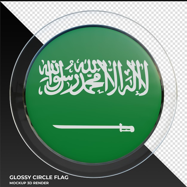 Saudi arabia realistic 3d textured glossy circle flag