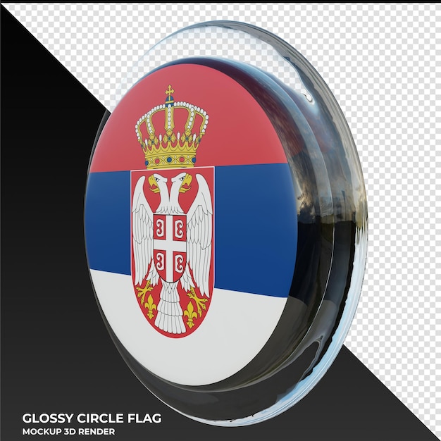 Serbia0002 realistic 3d textured glossy circle flag